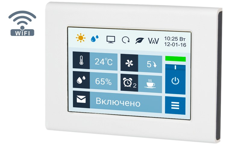 Breezart 4500 Aqua RR F