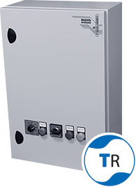 Двигатель с внешним ротором ACM-Т1KR308-E45