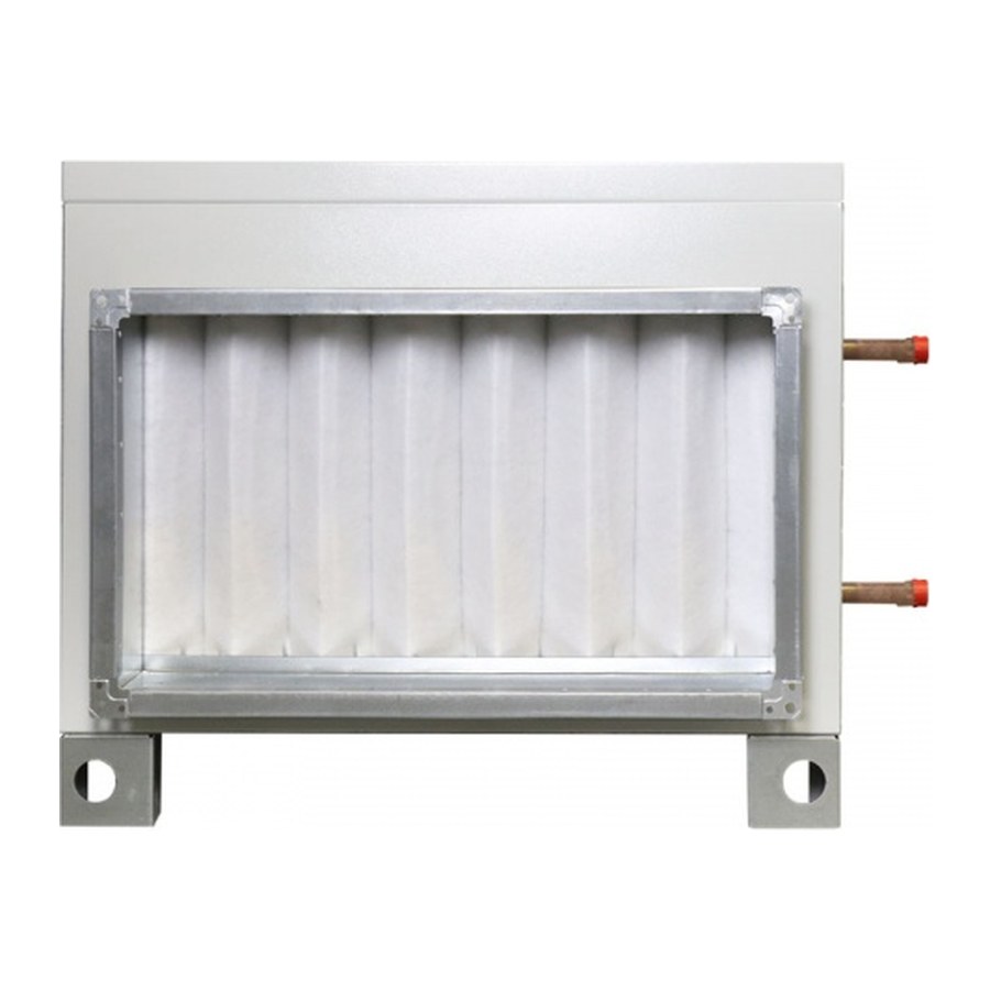 Приточная установка ФЬОРДИ ВПУ 4000 EC W-BLG